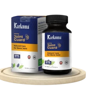 জয়েন্ট গার্ড হাফ কোর্স (২ পিচ)